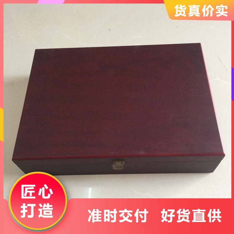 木盒防伪资格现货齐全售后无忧
