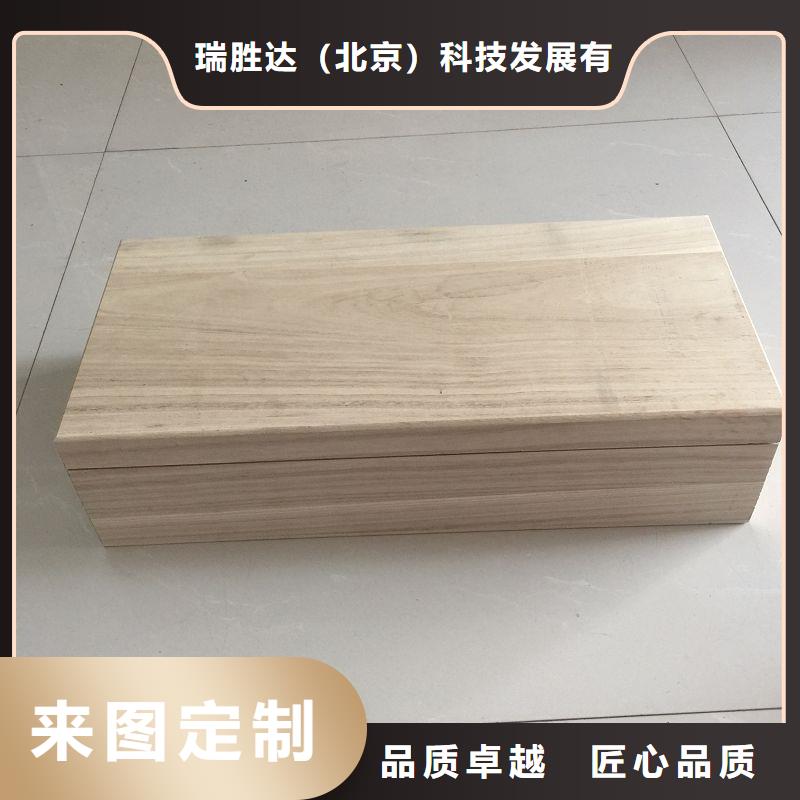 【木盒防伪资格厂家直营】