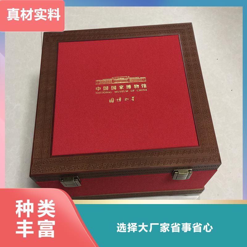 木盒防伪资格现货齐全售后无忧