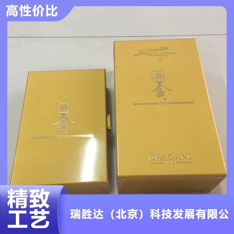 木盒木盒厂家高品质诚信厂家