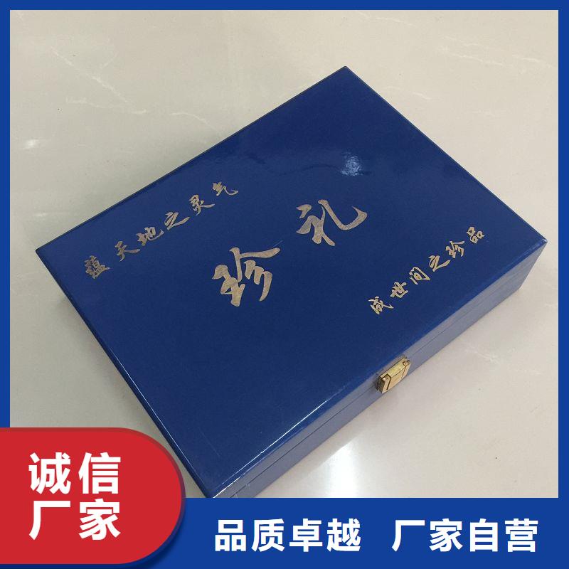 木盒厂家视频-霞浦|福鼎|三明|龙岩|厦门|南平瑞胜达木盒厂家_ 瑞胜达()科技发展(宁德市分公司)