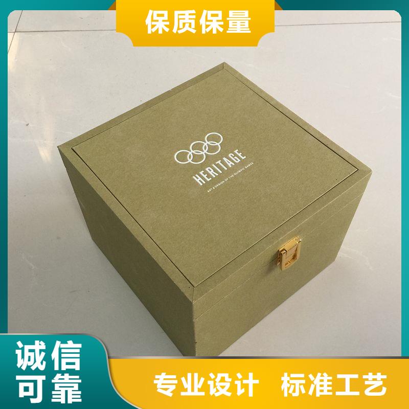 木盒厂家直营