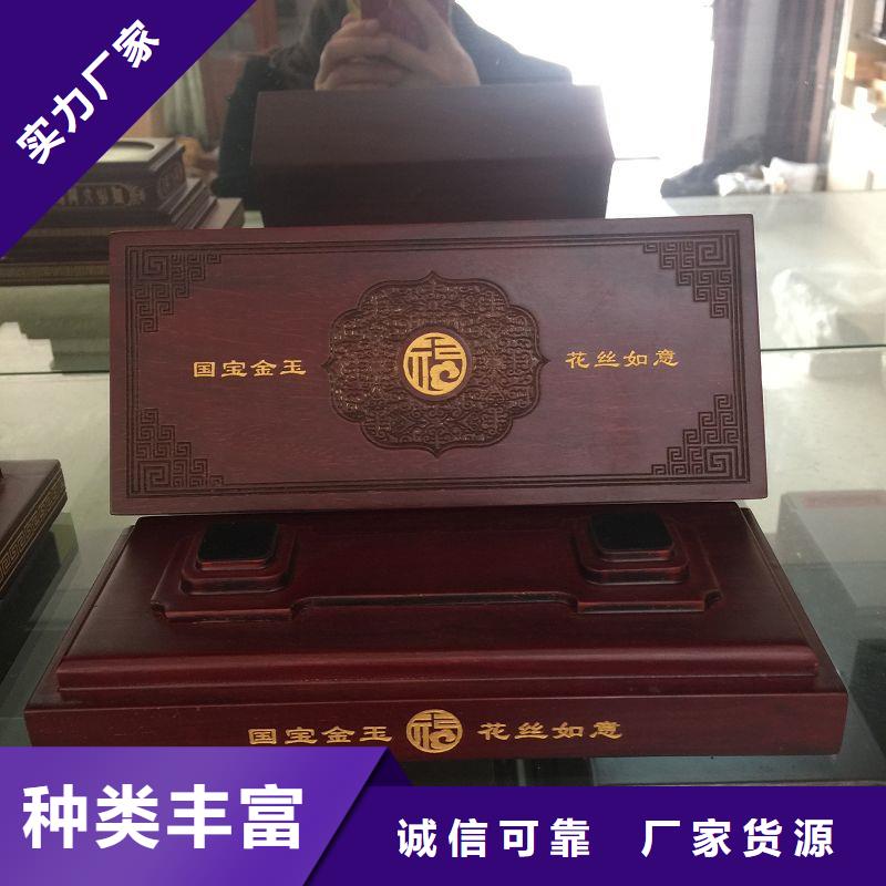 木盒厂家直营