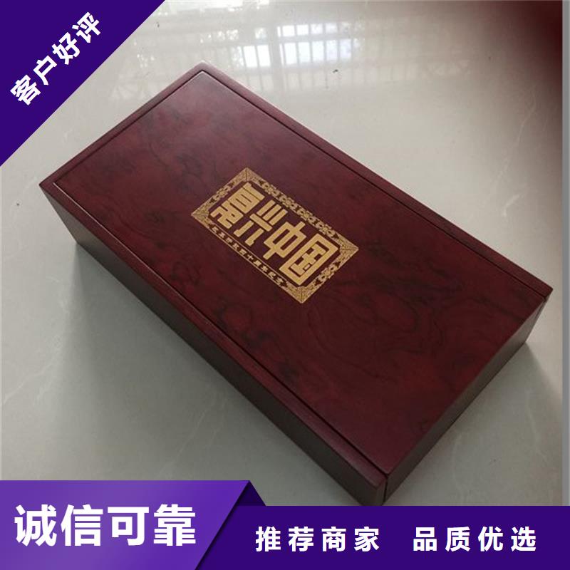 【木盒防伪资格厂家直营】