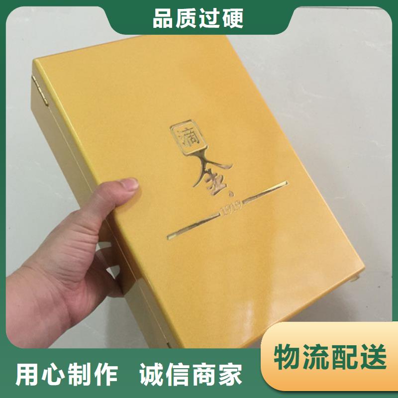 木盒厂家视频-霞浦|福鼎|三明|龙岩|厦门|南平瑞胜达木盒厂家_ 瑞胜达()科技发展(宁德市分公司)