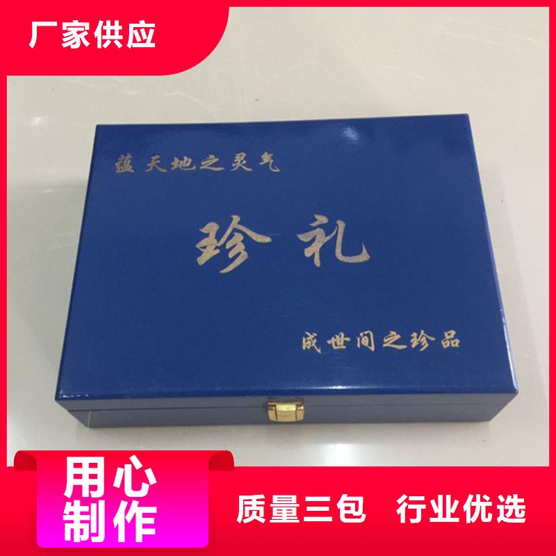 木盒厂家视频-霞浦|福鼎|三明|龙岩|厦门|南平瑞胜达木盒厂家_ 瑞胜达()科技发展(宁德市分公司)