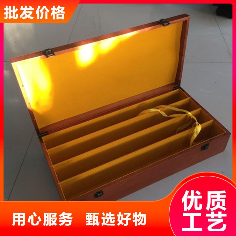 木盒防伪资格现货齐全售后无忧
