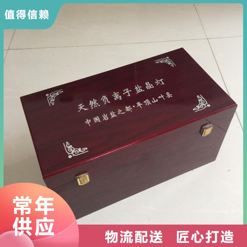 木盒木盒厂家现货充裕