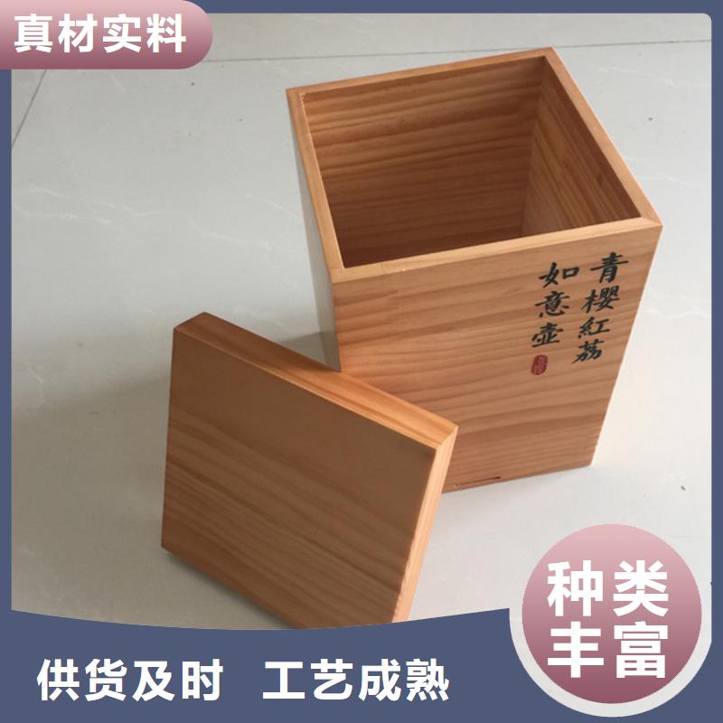 木盒木盒厂家现货充裕