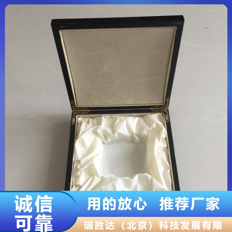 木盒厂家直营