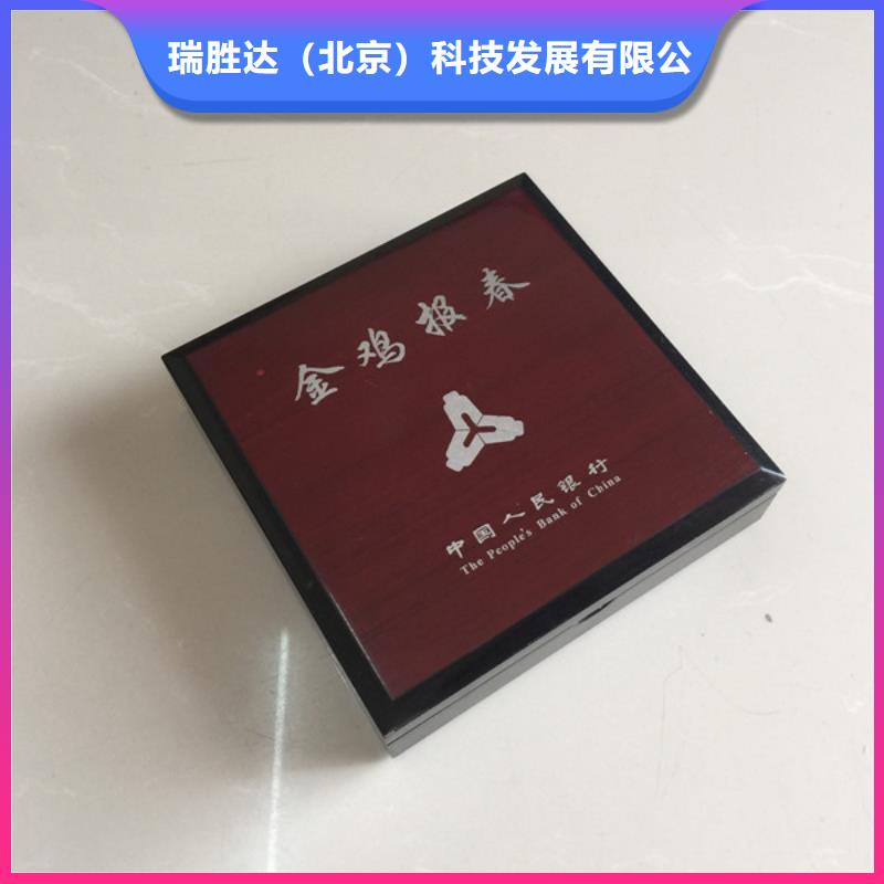 木盒厂家直营