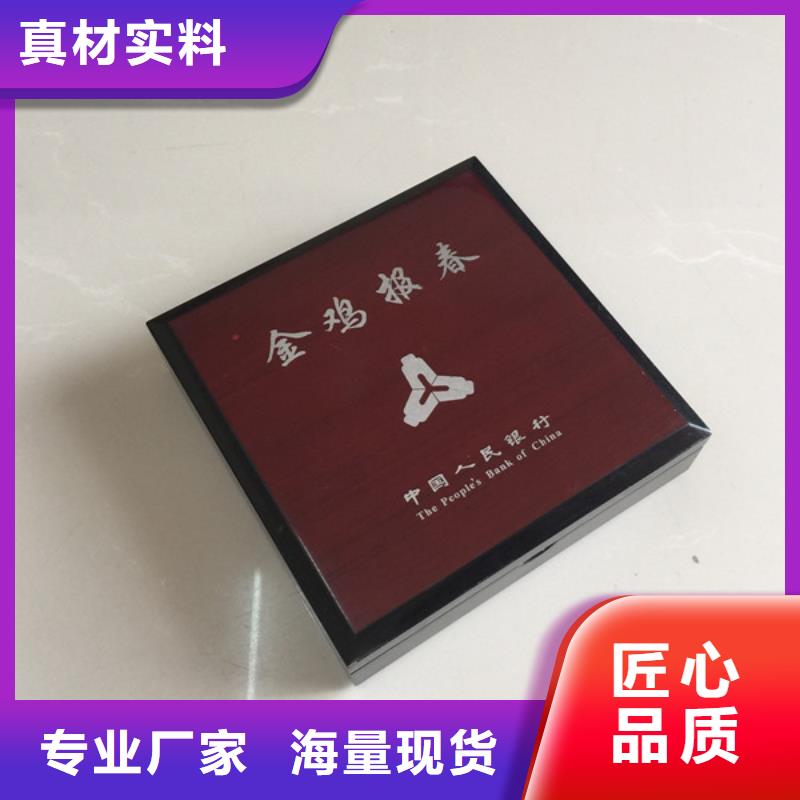 木盒防伪定制支持拿样