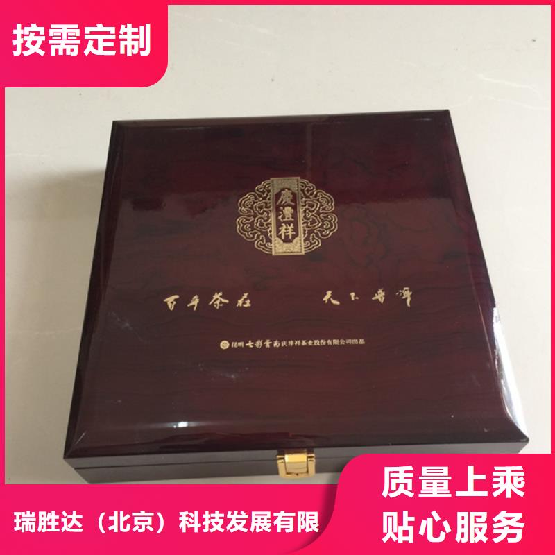 木盒木盒厂家现货充裕