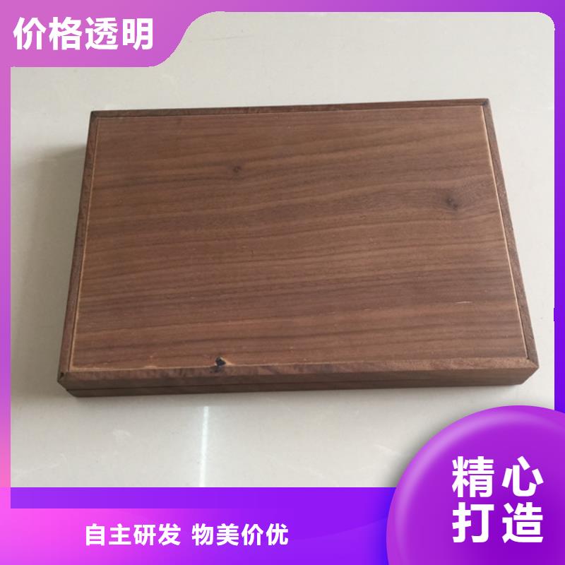 木盒厂家直营