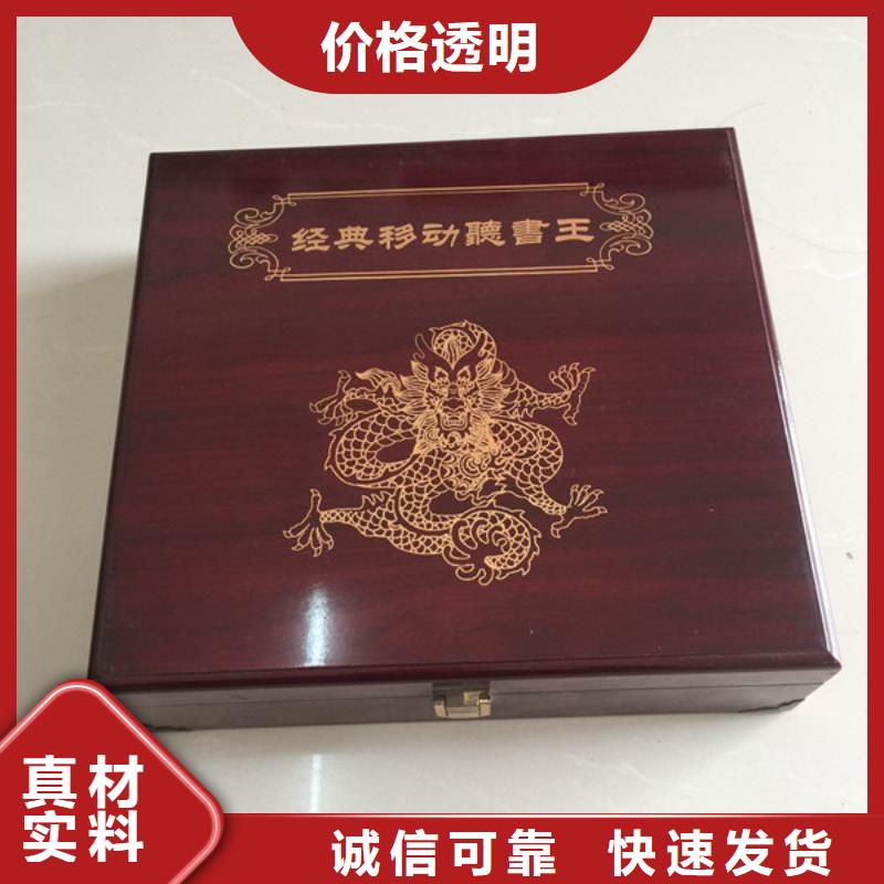 木盒木盒厂家现货充裕