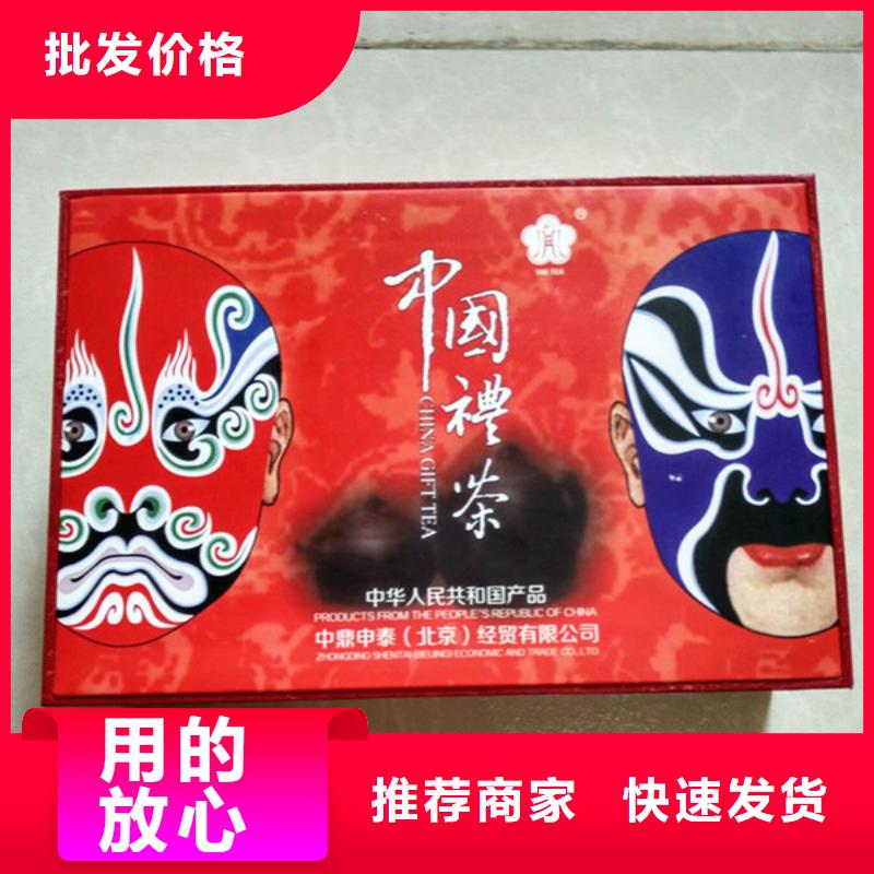 包装盒防伪资格厂家案例