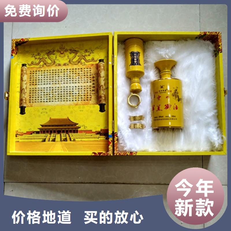 包装盒防伪定制敢与同行比质量