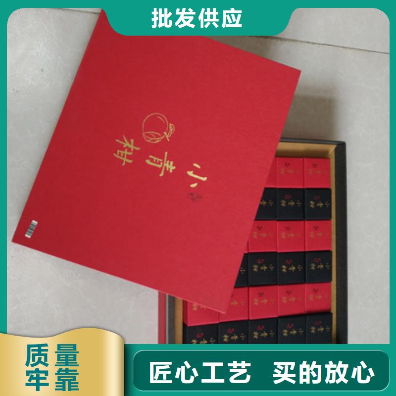 包装盒防伪资格厂家案例