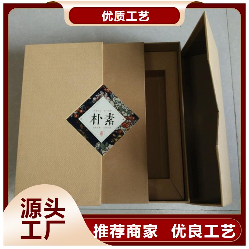 包装盒防伪资格厂家案例