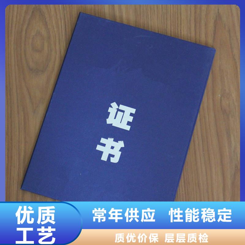 防伪【包装盒印刷】一站式厂家