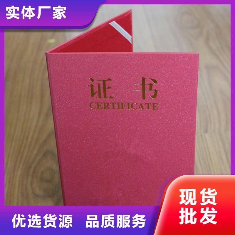 防伪【包装盒印刷】一站式厂家