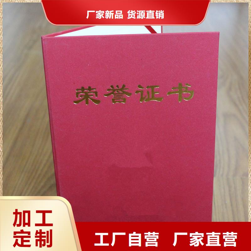 防伪防伪制作专业的生产厂家