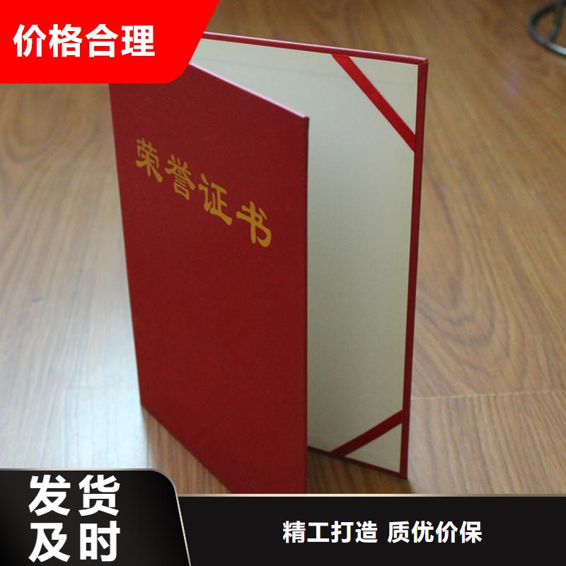 防伪防防伪资格欢迎来厂考察