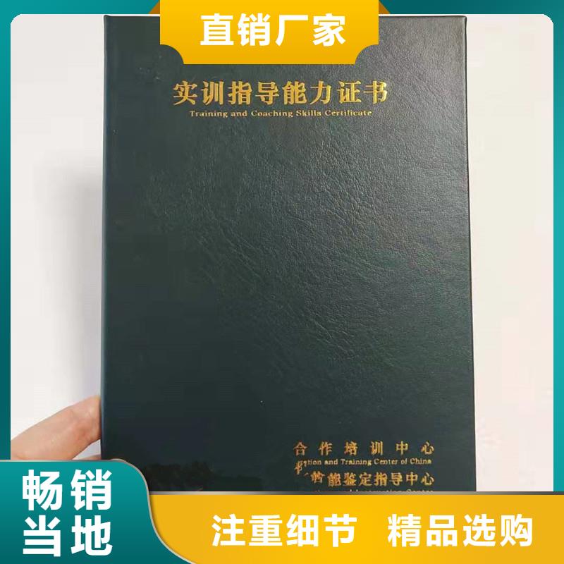 防伪【包装盒印刷】一站式厂家