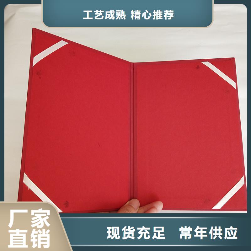 防伪【包装盒印刷】一站式厂家