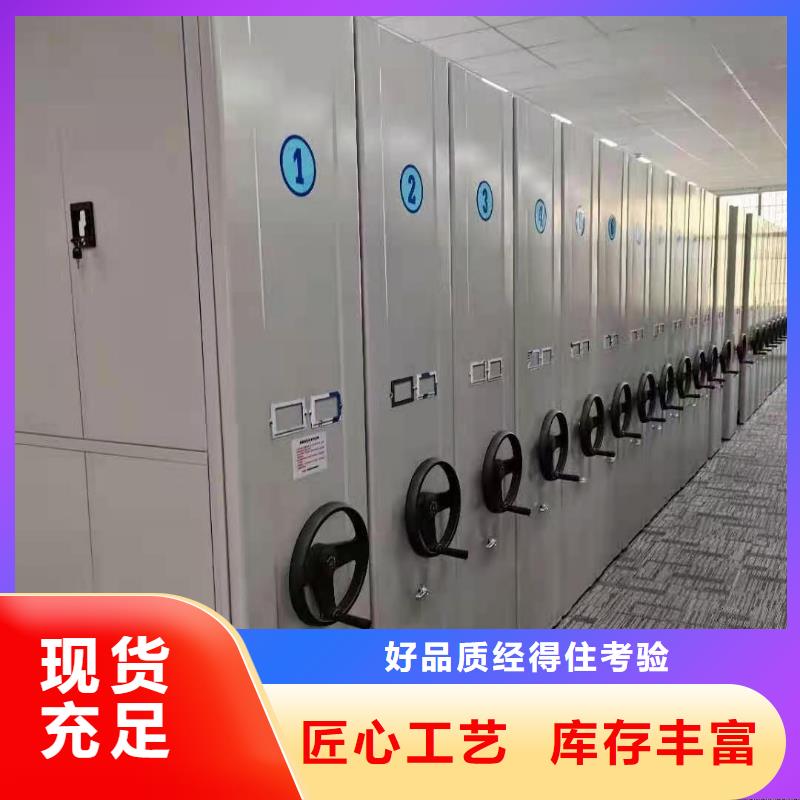 密集柜-军用上下床诚信经营