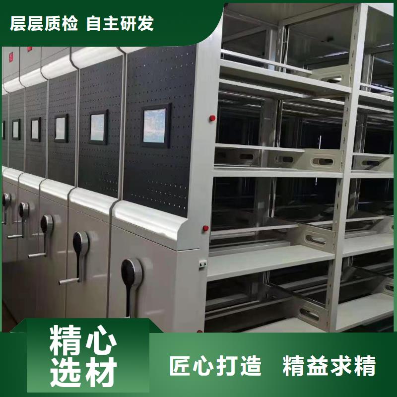 密集柜图书馆配套设施质量检测