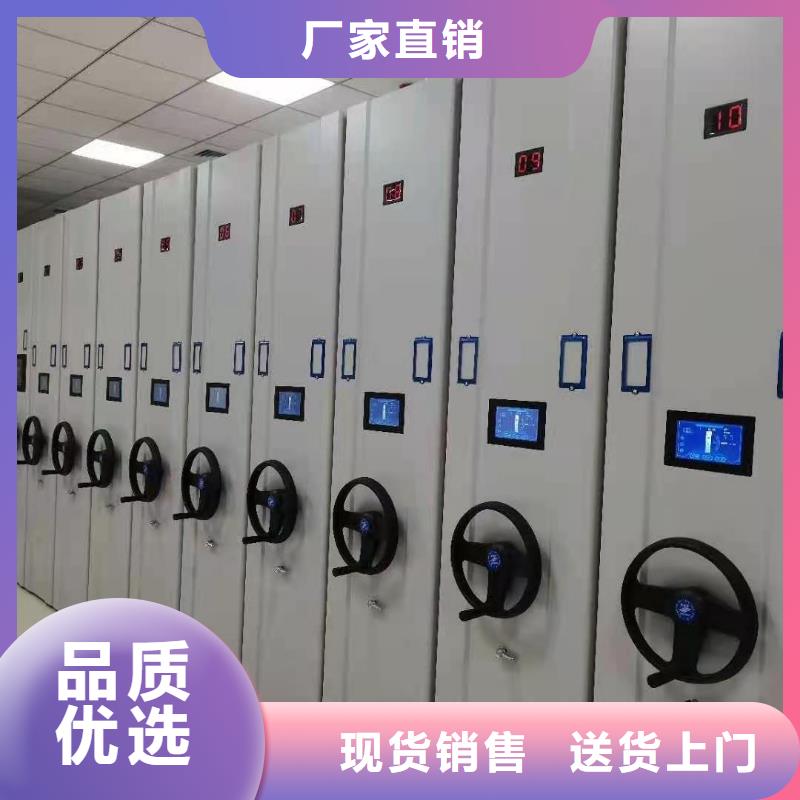 密集柜图书馆家具经验丰富品质可靠