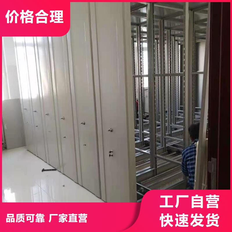 【密集柜】军用制式柜产地工厂