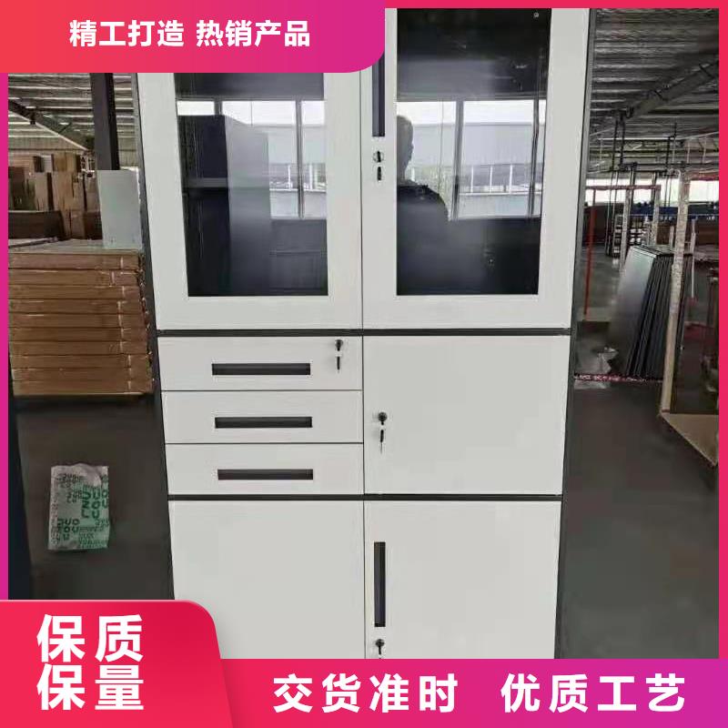 文件柜密集档案柜一站式厂家