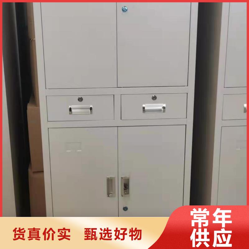 文件柜_消防沙箱厂家直营