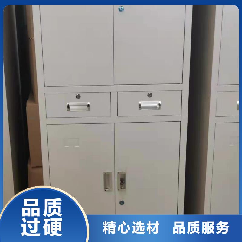 荔城区四门储物柜杰顺定制