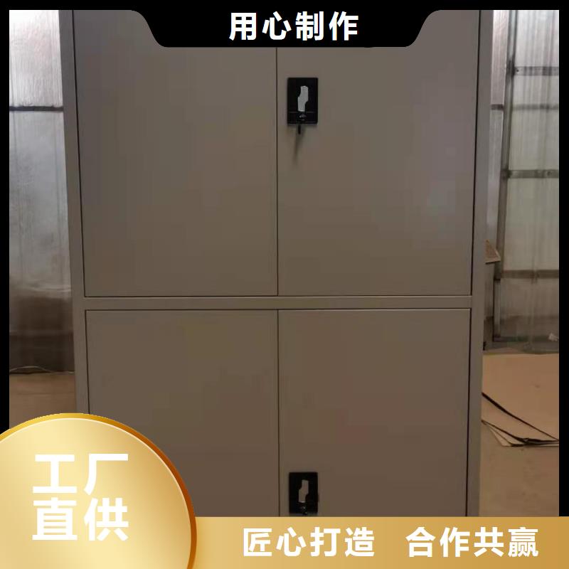 【文件柜】-智能档案柜交货准时-杰顺柜业(福州市分公司)-通金宝