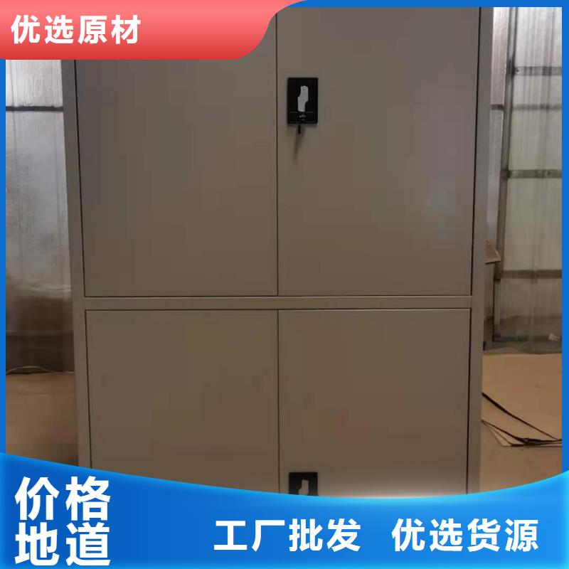 公司【 文件柜 消防沙箱支持货到付清】