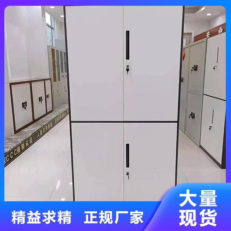 【文件柜】-智能档案柜交货准时-杰顺柜业(福州市分公司)-通金宝