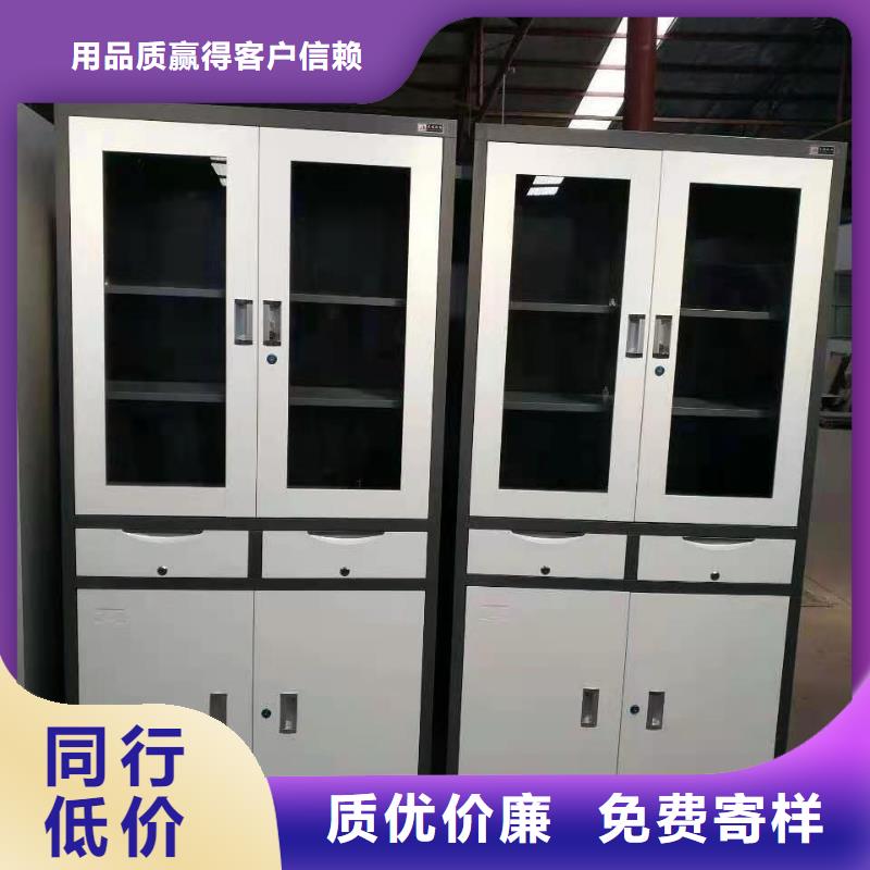 【文件柜】-智能档案柜交货准时-杰顺柜业(福州市分公司)-通金宝