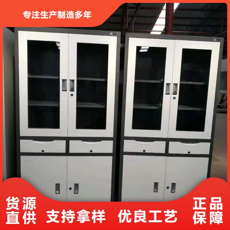 新建区铁皮资料柜杰顺批发