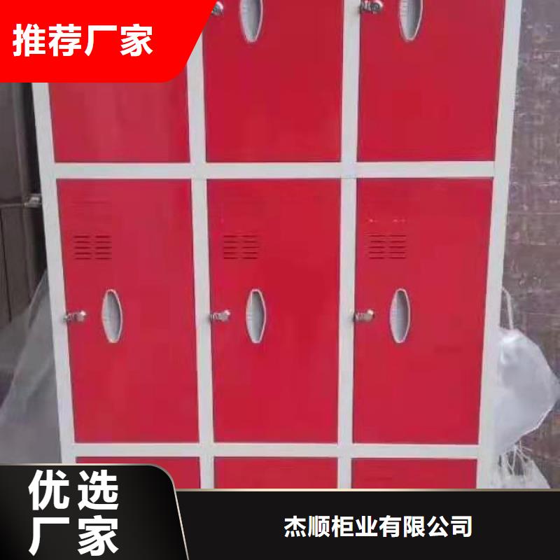 荔城区四门储物柜杰顺定制