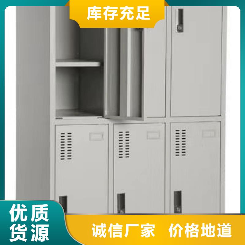 文件柜军用制式柜厂家直销