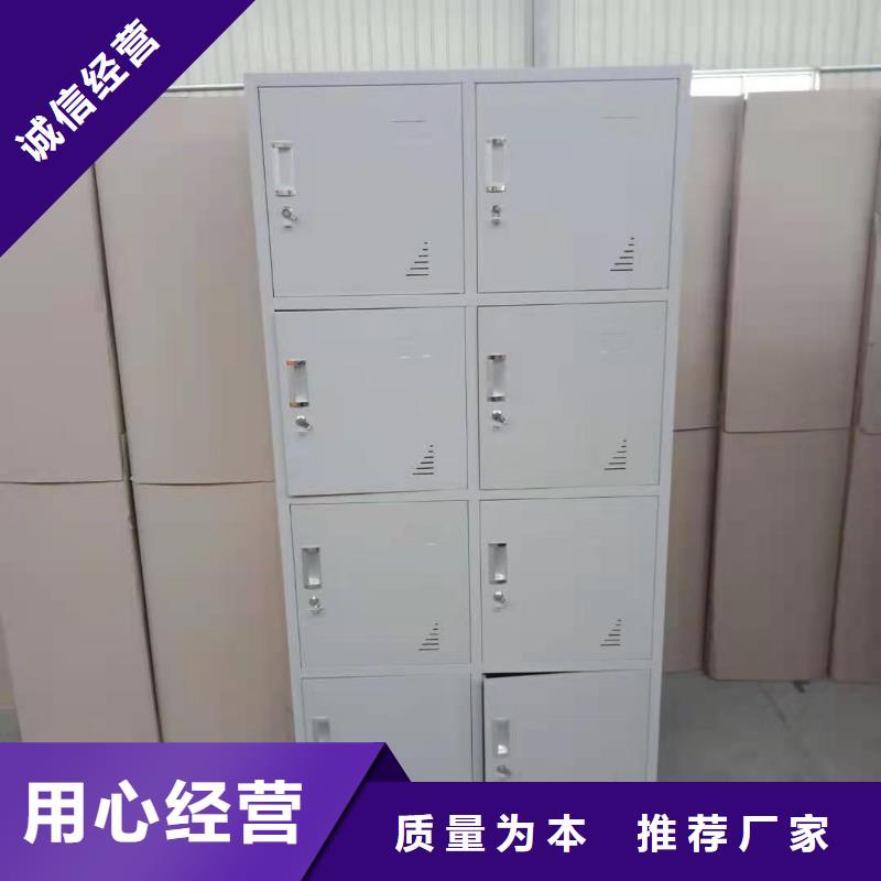 公司【 文件柜 消防沙箱支持货到付清】