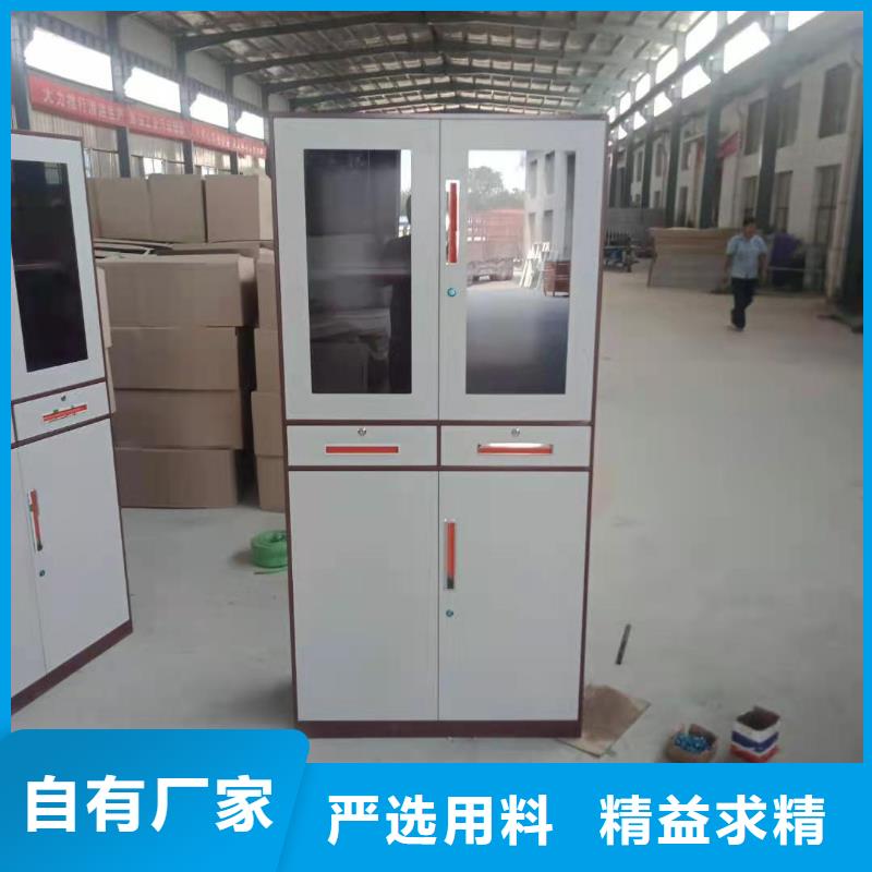 文件柜消防应急箱货品齐全