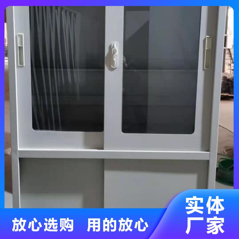 文件柜密集柜实体厂家大量现货