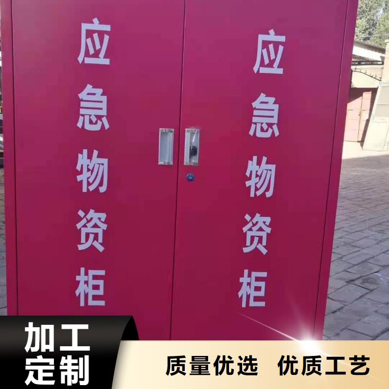 消防器材,密集柜为您提供一站式采购服务