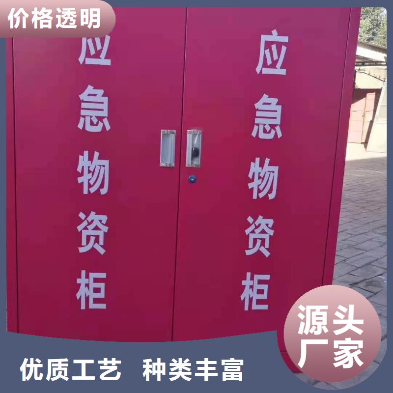 消防器材,电动档案存放架品质做服务