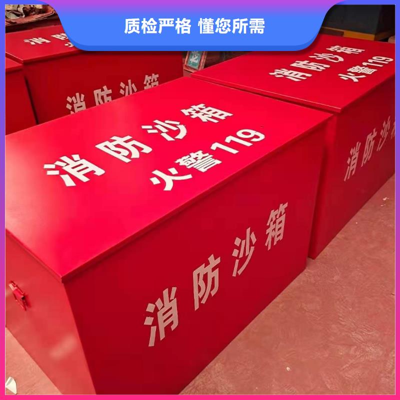 消防器材档案柜真材实料
