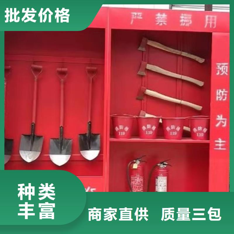 消防器材,密集柜为您提供一站式采购服务